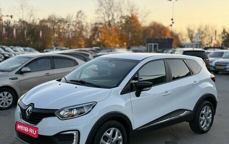Renault Kaptur I рестайлинг, 2017 год, 1 299 000 рублей, 1 фотография