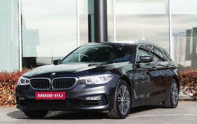 BMW 5 серия, 2018 год, 3 370 000 рублей, 1 фотография