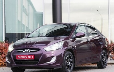 Hyundai Solaris II рестайлинг, 2012 год, 780 000 рублей, 1 фотография