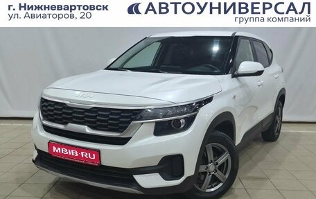 KIA Seltos I, 2022 год, 1 990 000 рублей, 1 фотография