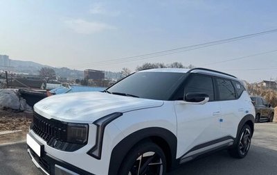KIA Seltos, 2026 год, 3 870 000 рублей, 1 фотография