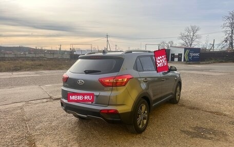 Hyundai Creta I рестайлинг, 2017 год, 1 600 000 рублей, 4 фотография
