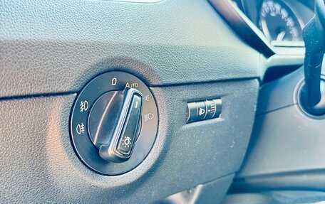 Skoda Octavia, 2017 год, 1 540 000 рублей, 9 фотография