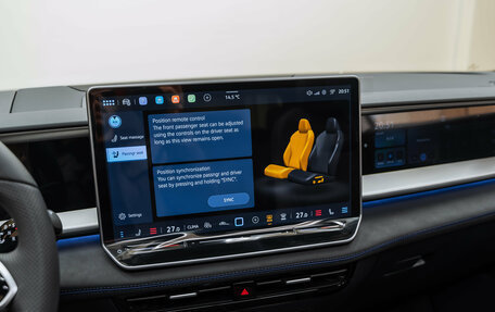 Volkswagen Teramont, 2026 год, 6 295 000 рублей, 36 фотография