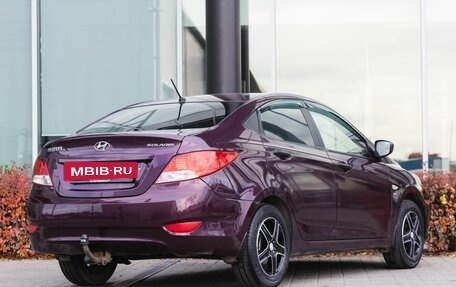 Hyundai Solaris II рестайлинг, 2012 год, 780 000 рублей, 2 фотография