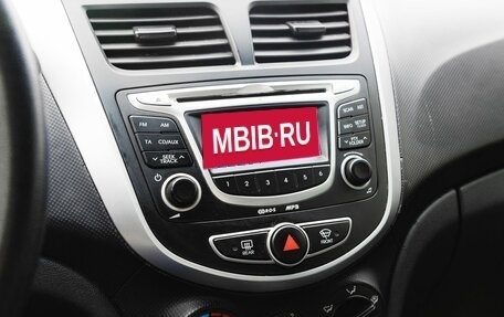 Hyundai Solaris II рестайлинг, 2012 год, 780 000 рублей, 24 фотография