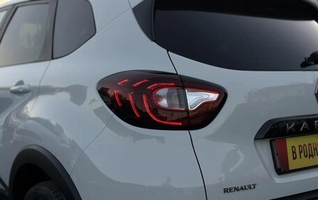 Renault Kaptur I рестайлинг, 2017 год, 1 299 000 рублей, 7 фотография