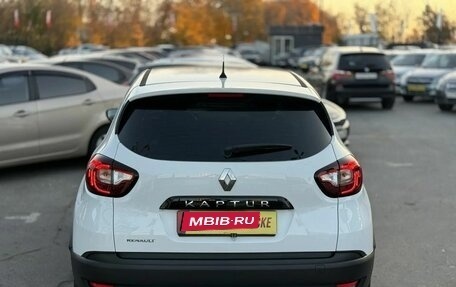 Renault Kaptur I рестайлинг, 2017 год, 1 299 000 рублей, 5 фотография