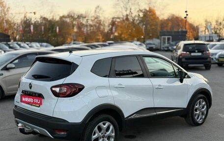 Renault Kaptur I рестайлинг, 2017 год, 1 299 000 рублей, 4 фотография