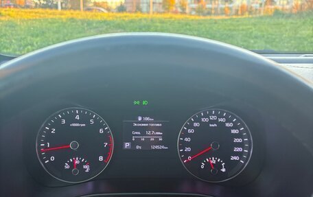 KIA Cerato IV, 2019 год, 1 850 000 рублей, 20 фотография