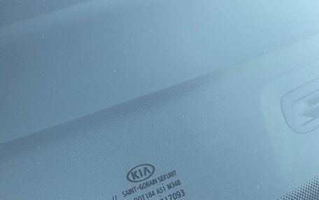 KIA Cerato IV, 2019 год, 1 850 000 рублей, 22 фотография
