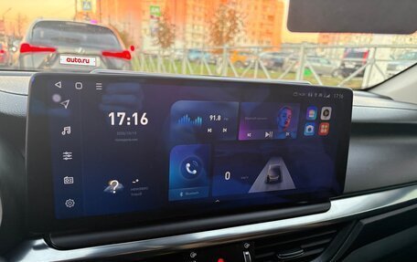KIA Cerato IV, 2019 год, 1 850 000 рублей, 31 фотография