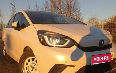 Honda Fit, 2020 год, 1 350 000 рублей, 1 фотография