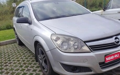 Opel Astra H, 2008 год, 370 000 рублей, 1 фотография
