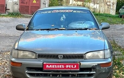 Toyota Sprinter VIII (E110), 1992 год, 135 000 рублей, 1 фотография