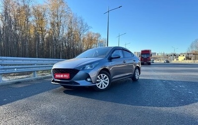 Hyundai Solaris II рестайлинг, 2020 год, 1 340 000 рублей, 1 фотография