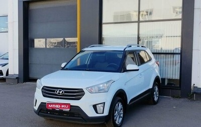Hyundai Creta I рестайлинг, 2017 год, 1 300 000 рублей, 1 фотография