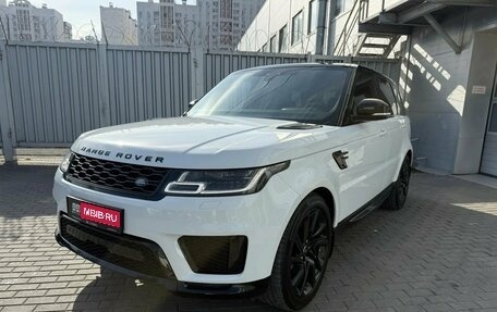 Land Rover Range Rover Sport II, 2019 год, 5 990 000 рублей, 1 фотография