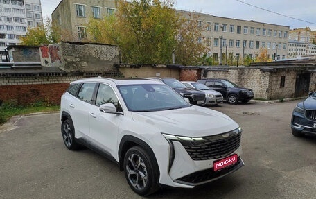 Geely Atlas, 2024 год, 3 090 000 рублей, 1 фотография