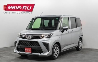Toyota Roomy I, 2022 год, 1 119 000 рублей, 1 фотография