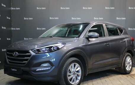 Hyundai Tucson III, 2017 год, 1 920 000 рублей, 1 фотография