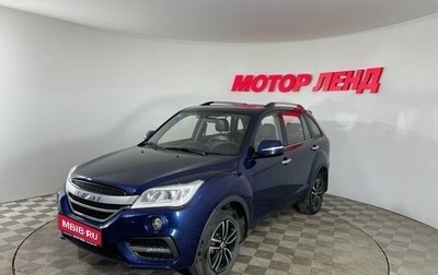 Lifan X60 I рестайлинг, 2017 год, 668 000 рублей, 1 фотография