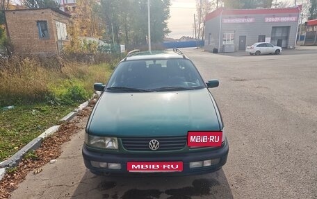 Volkswagen Passat B4, 1996 год, 200 000 рублей, 1 фотография