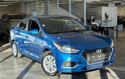 Hyundai Solaris II рестайлинг, 2017 год, 1 099 000 рублей, 1 фотография