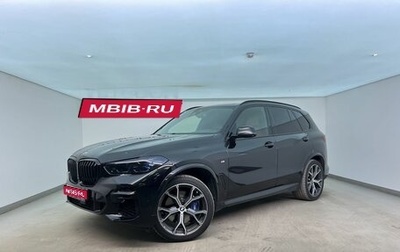 BMW X5, 2021 год, 6 600 000 рублей, 1 фотография