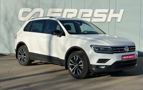 Volkswagen Tiguan II, 2019 год, 2 599 000 рублей, 1 фотография