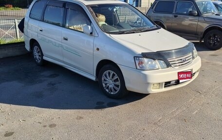 Toyota Gaia, 2000 год, 500 000 рублей, 1 фотография