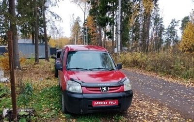 Peugeot Partner II рестайлинг 2, 2007 год, 350 000 рублей, 1 фотография