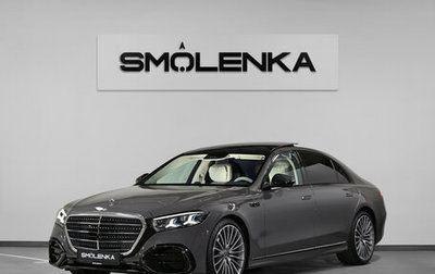 Mercedes-Benz S-Класс, 2026 год, 25 900 000 рублей, 1 фотография