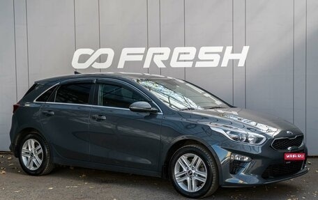 KIA cee'd III, 2020 год, 1 819 000 рублей, 1 фотография