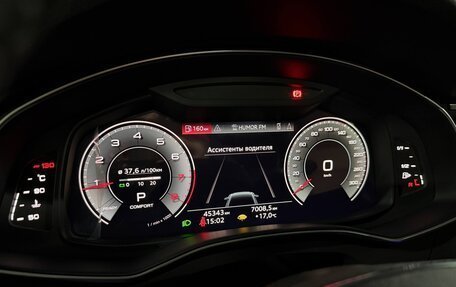 Audi A6, 2022 год, 4 300 000 рублей, 13 фотография