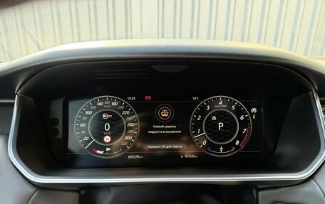 Land Rover Range Rover Sport II, 2019 год, 5 990 000 рублей, 15 фотография