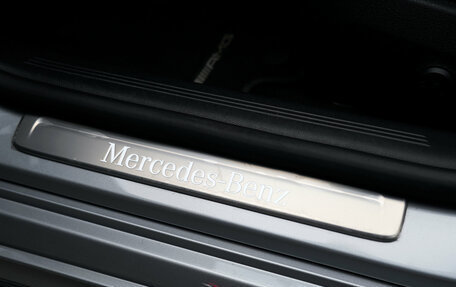 Mercedes-Benz E-Класс, 2024 год, 8 100 000 рублей, 20 фотография