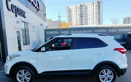 Hyundai Creta I рестайлинг, 2017 год, 1 300 000 рублей, 4 фотография