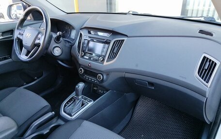 Hyundai Creta I рестайлинг, 2017 год, 1 300 000 рублей, 13 фотография