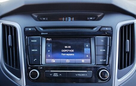 Hyundai Creta I рестайлинг, 2017 год, 1 300 000 рублей, 17 фотография