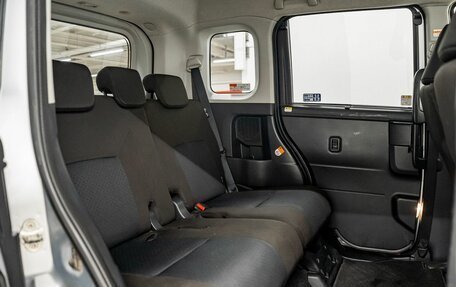 Toyota Roomy I, 2022 год, 1 119 000 рублей, 8 фотография