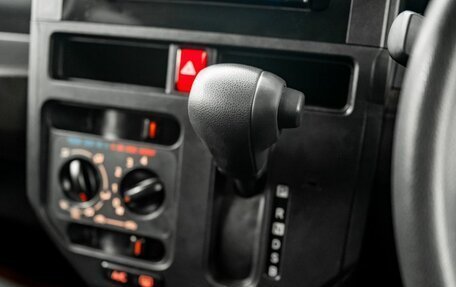 Toyota Roomy I, 2022 год, 1 119 000 рублей, 17 фотография