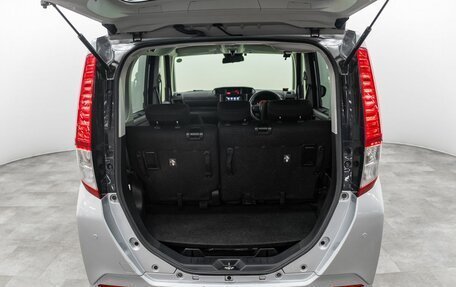 Toyota Roomy I, 2022 год, 1 119 000 рублей, 19 фотография