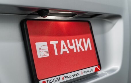 Toyota Roomy I, 2022 год, 1 119 000 рублей, 23 фотография