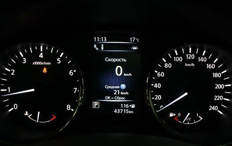 Nissan Qashqai, 2020 год, 2 240 000 рублей, 20 фотография