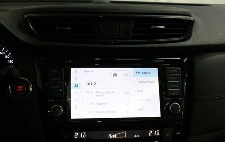 Nissan Qashqai, 2020 год, 2 240 000 рублей, 24 фотография