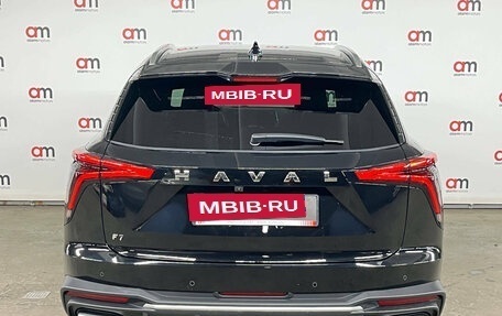Haval F7, 2025 год, 2 549 000 рублей, 5 фотография