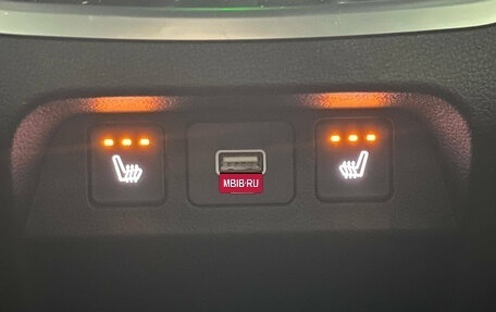 Haval F7, 2025 год, 2 549 000 рублей, 19 фотография