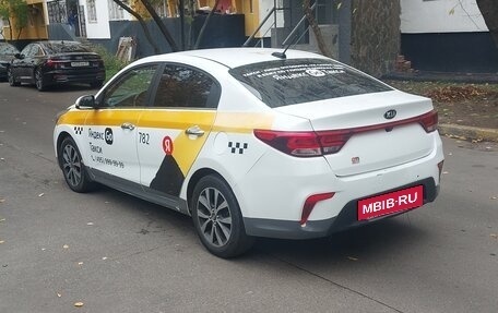 KIA Rio IV, 2020 год, 820 000 рублей, 2 фотография