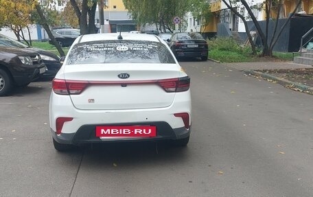 KIA Rio IV, 2020 год, 820 000 рублей, 4 фотография